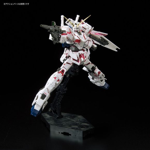 Bandai RG #25 Gundam UC Unicorn Gundam Real Grade 1/144 Scale Model Kit | Galactic Toys & Collectibles