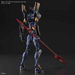 Bandai Spirits Evangelion Mark.06 Unit 06 RG 1/144 Model Kit