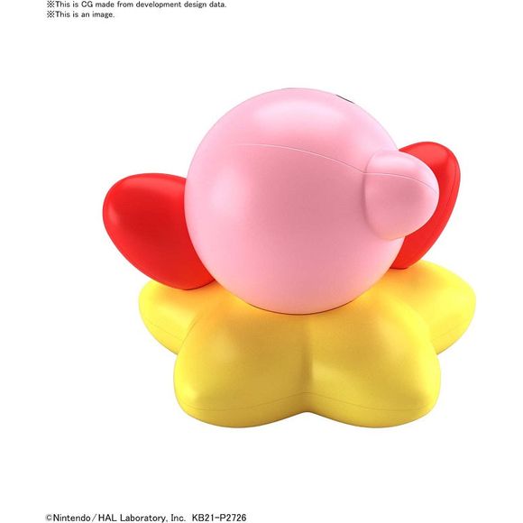 Bandai Spirits Kirby Entry Grade Model Kit | Galactic Toys & Collectibles