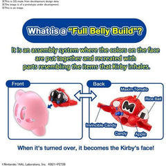 Bandai Spirits Kirby Entry Grade Model Kit | Galactic Toys & Collectibles