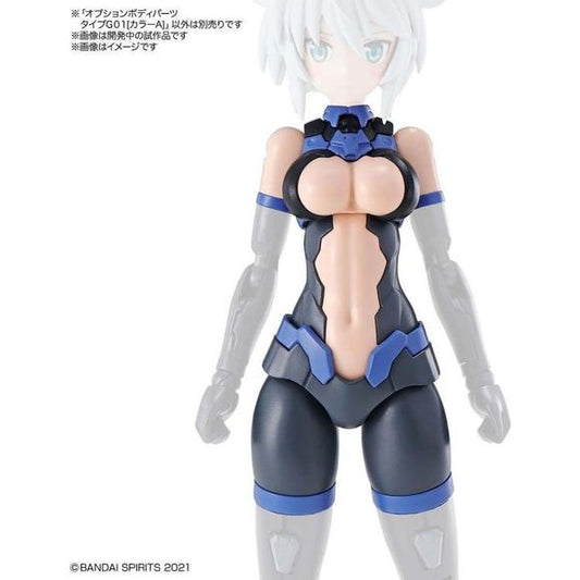 Bandai Spirits 30 Minute Sisters Option Body Parts Type G01 Color A Model Kit