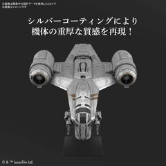 Bandai Spirits Star Wars The Mandalorian Razor Crest Silver Coating Ver. Vehicle Model Kit | Galactic Toys & Collectibles