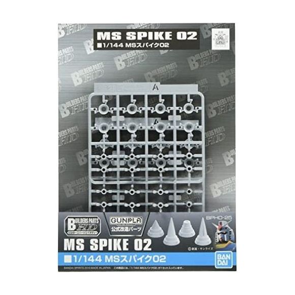 Bandai Builders Parts MS Spike 02 HD 1/144 Model Kit | Galactic Toys & Collectibles