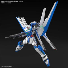 Bandai Gundam Breaker Battlogue Gundam Helios HG 1/144 Model Kit | Galactic Toys & Collectibles