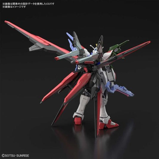 Bandai Gundam Breaker Battlogue Perfect Strike Freedom HG 1/144 Model Kit