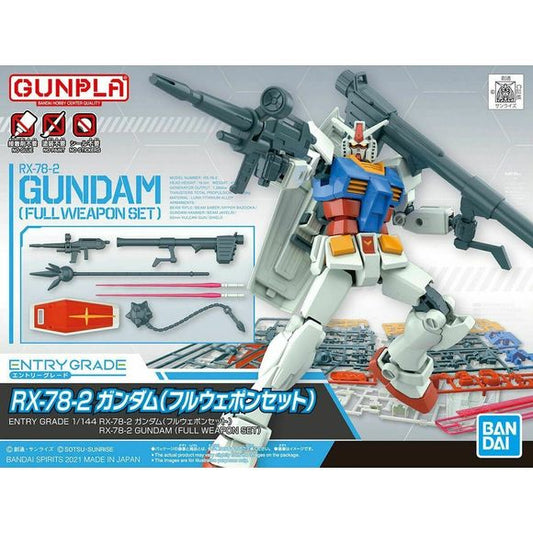 In addition to the beam rifle and shield that come with the standard version, this Full Weapon Set for the ENTRY GRADE RX-78-2 Gundam also comes with two beam saber effects, a beam javelin, a hyper bazooka, and a Gundam hammer. Please be careful to use use nippers to remove the clear parts of the beam saber from the runner.
[Includes]:
Beam Rifle 
Shield 
Beam saber x2
Hyper Bazooka
Beam Javelin
Gundam Hammer