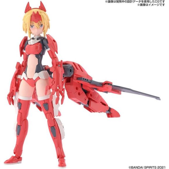 Bandai Spirits 30 Minute Sisters #04 SIS-GG69R Alka-Carti (Quartet Form) Model Kit | Galactic Toys & Collectibles