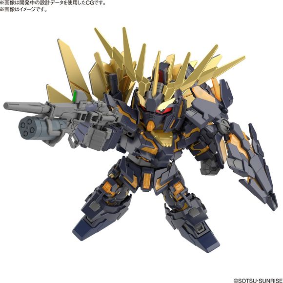 Bandai Hobby Cross Silhouette Unicorn Gundam 02 Banshee Destroy Mode and Banshee Norn Parts Set SD Model Kit | Galactic Toys & Collectibles