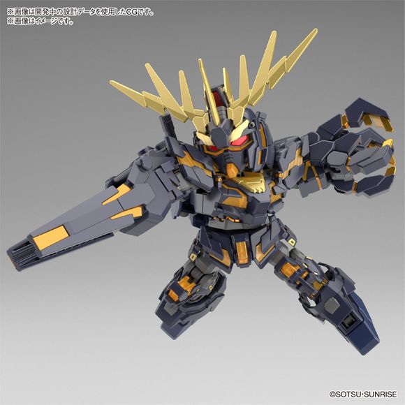 Bandai Hobby Cross Silhouette Unicorn Gundam 02 Banshee Destroy Mode and Banshee Norn Parts Set SD Model Kit | Galactic Toys & Collectibles