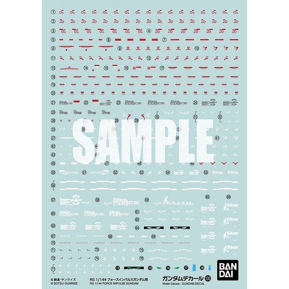 Bandai Gundam Decal No.130 RG 1/144 Force Impulse Gundam Decal Sheets | Galactic Toys & Collectibles