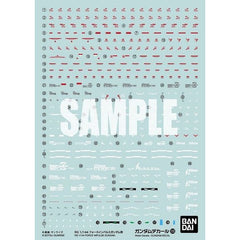 Bandai Gundam Decal No.130 RG 1/144 Force Impulse Gundam Decal Sheets | Galactic Toys & Collectibles