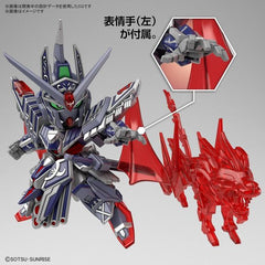 Bandai Hobby SDW Gundam World Heroes Caesar Legend Gundam SD Model Kit