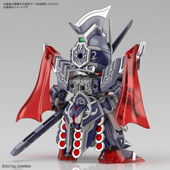 Bandai Hobby SDW Gundam World Heroes Caesar Legend Gundam SD Model Kit