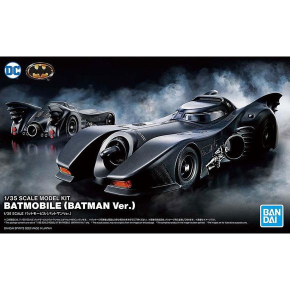 Bandai Batman (1989) Batmobile 1/35 Scale Model Kit 1/35 Scale Model Kit | Galactic Toys & Collectibles