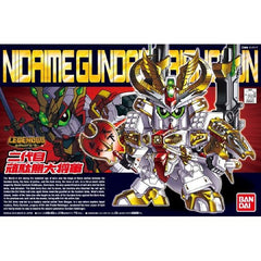 Bandai Hobby BB #395 Legend Senshi BB395 Nidaime Gundam Dai-Shogun SD Model Kit | Galactic Toys & Collectibles