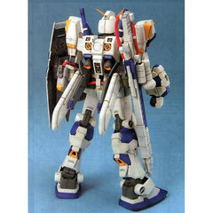 Bandai Hobby MSV Gundam Unit 4 G04 RX-78-4 MG 1/100 Model Kit