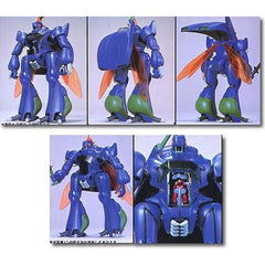 Bandai Aura Battler Virunvee NG 1/48 Model Kit | Galactic Toys & Collectibles