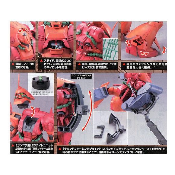 Bandai Hobby Zeta Gundam RMS-108 Marasai MG 1/100 Model Kit | Galactic Toys & Collectibles