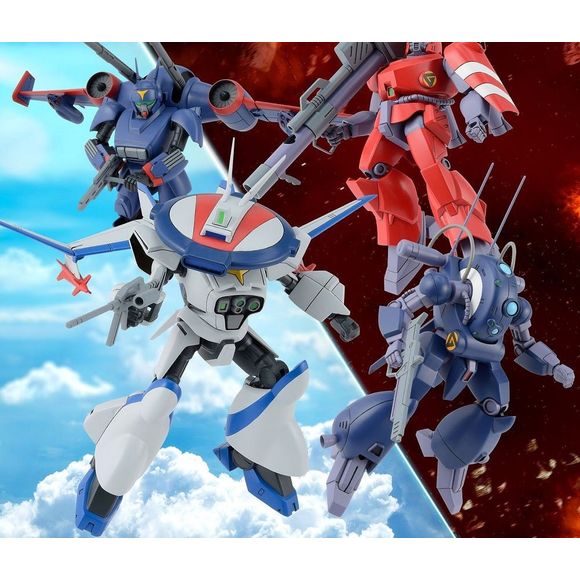 Bandai Metal Armor Dragonar Earth Alliance Giganos Empire 1/144 Scale Model Kit Set | Galactic Toys & Collectibles