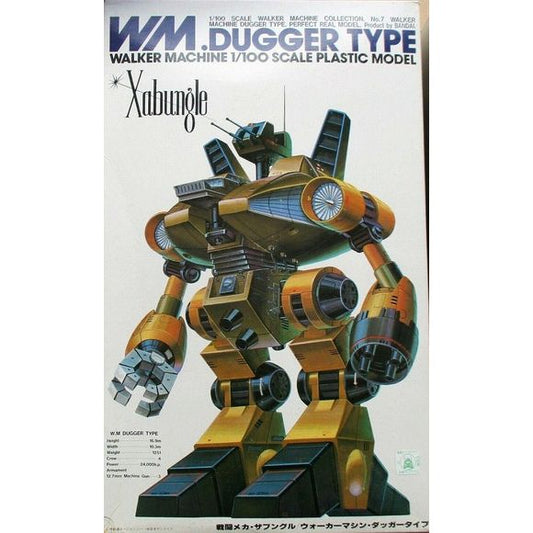 Bandai Xabungle WM Dugger-Type Walker Machine 1/100 Scale Model Kit | Galactic Toys & Collectibles