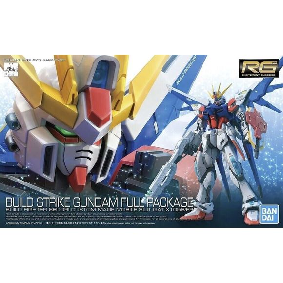 Bandai RG #23 Gundam Build Fighters Build Strike Gundam Full Package 1/144 Scale Model Kit | Galactic Toys & Collectibles