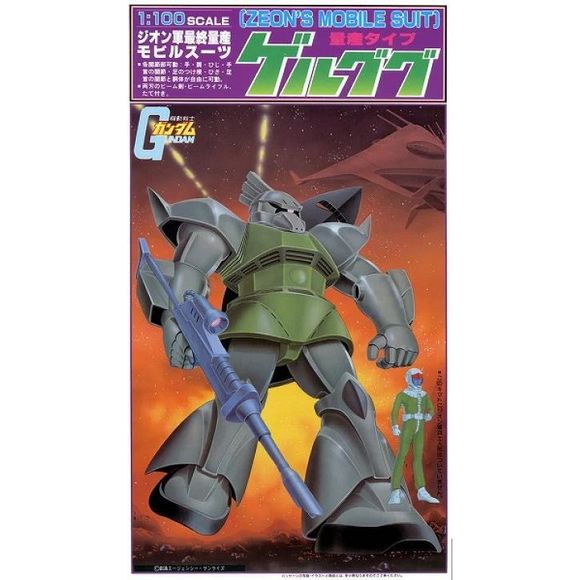 Bandai Gundam MS-14 Mass Production Gelgoog 1/100 Scale Vintage Model Kit | Galactic Toys & Collectibles
