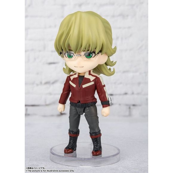 Bandai Tiger & Bunny Figuarts mini Barnaby Brooks Jr. Action Figure | Galactic Toys & Collectibles