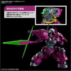 Bandai Hobby The Witch From Mercury Gundam Guel's Dilanza HG 1/144 Scale Model Kit