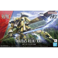 Bandai Spirits Kyoukai Senki AMAIM Reiki Kai HG 1/72 Model Kit | Galactic Toys & Collectibles