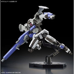 Bandai Spirits Kyoukai Senki AMAIM Brady Fox HG 1/72 Model Kit | Galactic Toys & Collectibles