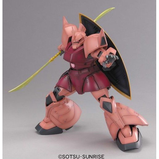 Bandai MS-14S Char's Gelgoog Ver. 2.0 MG 1/100 Scale Model Kit | Galactic Toys & Collectibles