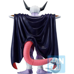 Bandai Dragon Ball Super Ichibansho King Cold (Vs Omnibus Great) Figure