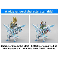 Bandai SDW Gundam Heroes Shining Grasper Dragon Model Kit