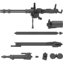 Bandai Hobby 30MM 30 Minute Missions Customize Gatling Unit HG 1/144 Model Kit | Galactic Toys & Collectibles