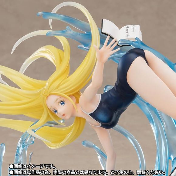 Bandai Summer Time Rendering Figuarts ZERO Ushio Kofune | Galactic Toys & Collectibles