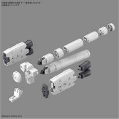 Bandai 30MM 30 Minutes Missions Option Body Parts Set 10 Large Propellant Tank Unit 1/144 Model Kit | Galactic Toys & Collectibles