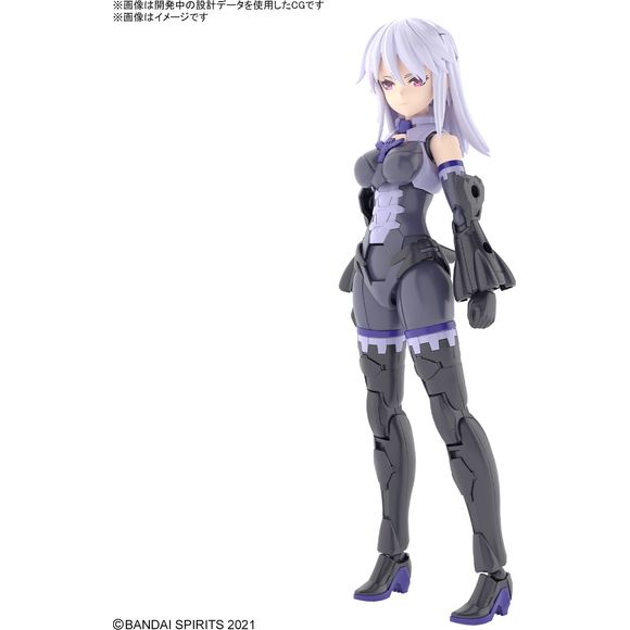 Bandai Hobby 30MS 30 Minute Sisters SIS-D00 Neverlia (Color A) Model Kit | Galactic Toys & Collectibles