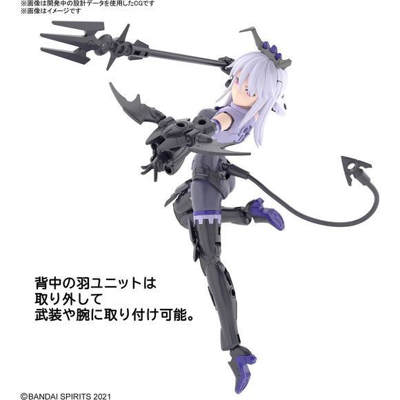 Bandai Hobby 30MS 30 Minute Sisters SIS-D00 Neverlia (Color A) Model Kit | Galactic Toys & Collectibles