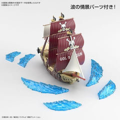 Bandai Hobby One Piece Grand Ship Collection Oro Jackson Model Kit | Galactic Toys & Collectibles