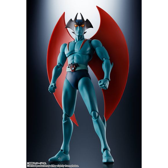 Bandai Mazinger Z vs Devilman S.H.Figuarts Devilman Action Figure | Galactic Toys & Collectibles