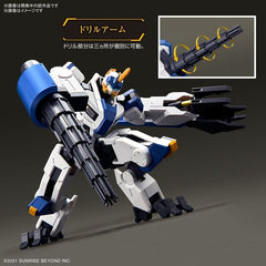 Bandai Hobby Kyoukai Senki Gundam MAILeS Byakuchi Drill Claw Arm HG 1/72 Scale Model Kit | Galactic Toys & Collectibles