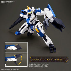 Bandai Hobby Kyoukai Senki Gundam MAILeS Byakuchi Drill Claw Arm HG 1/72 Scale Model Kit | Galactic Toys & Collectibles