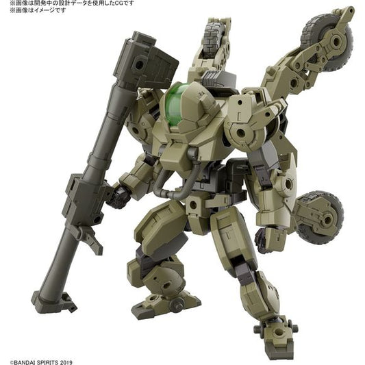 Bandai Hobby 30MM bEXM-33QB Volpanova (Quad Bike Ver) 1/144 Scale Model Kit | Galactic Toys & Collectibles