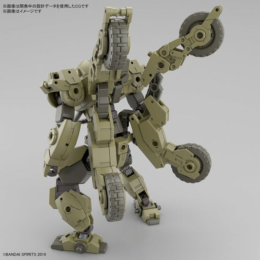 Bandai Hobby 30MM bEXM-33QB Volpanova (Quad Bike Ver) 1/144 Scale Model Kit | Galactic Toys & Collectibles