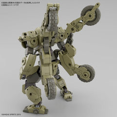 Bandai Hobby 30MM bEXM-33QB Volpanova (Quad Bike Ver) 1/144 Scale Model Kit | Galactic Toys & Collectibles