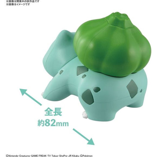 Bandai Hobby Pokemon QUICK!! 13 Bulbasaur Plastic Figure Model Kit