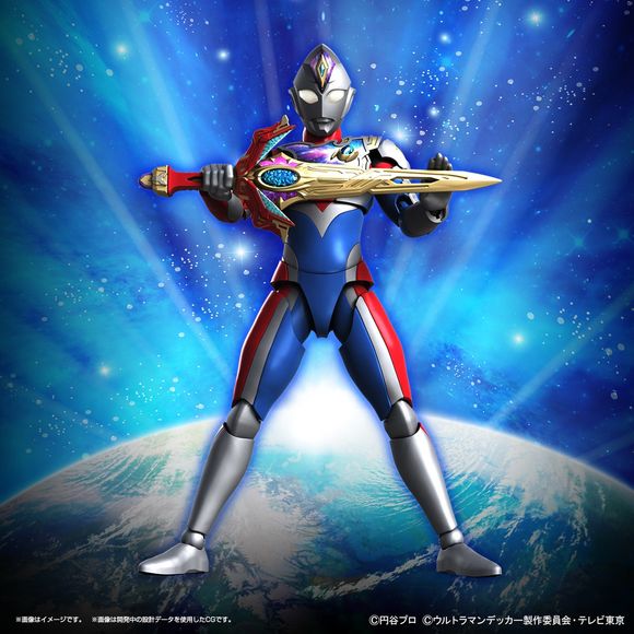 Bandai Hobby Ultraman Figure-rise Standard Ultraman Decker Flash Type Model Kit | Galactic Toys & Collectibles