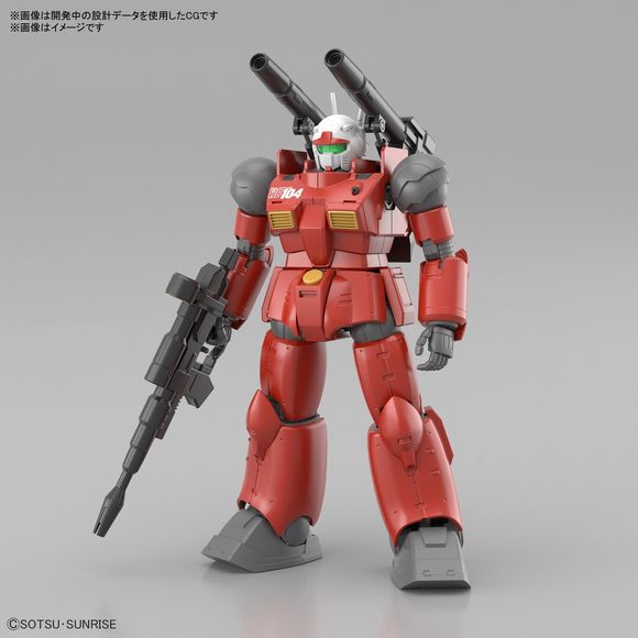 Bandai Hobby The Origin Gundam Guncannon (Cucuruz Doan Island Version) HG 1/144 Scale Model Kit | Galactic Toys & Collectibles