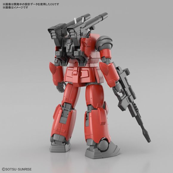 Bandai Hobby The Origin Gundam Guncannon (Cucuruz Doan Island Version) HG 1/144 Scale Model Kit | Galactic Toys & Collectibles