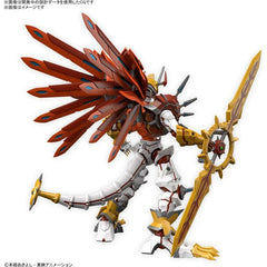 Bandai Figure-rise Digimon Standard Amplified Shinegreymon Model Kit | Galactic Toys & Collectibles